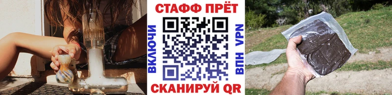 Псилоцибиновые грибы Михайловск