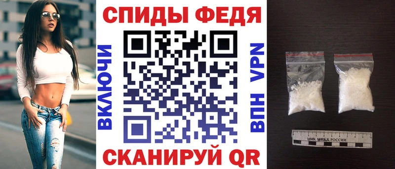 Amphetamine 98% наркота Михайловск