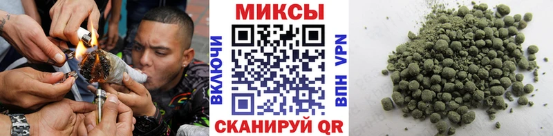 где продают   Михайловск  БУТИРАТ бутик 