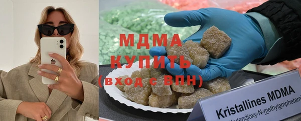 каннабис Алексеевка