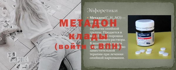 2c-b Аркадак