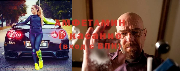 каннабис Алексеевка
