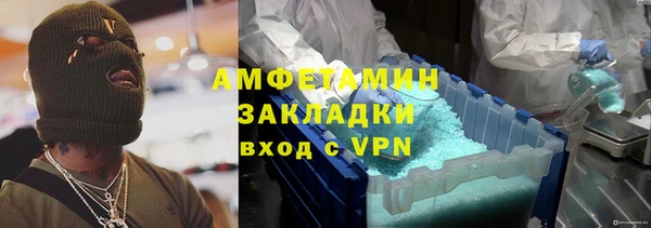 кокс Алзамай