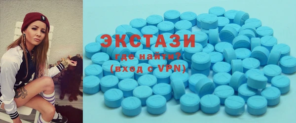 кокс Алзамай