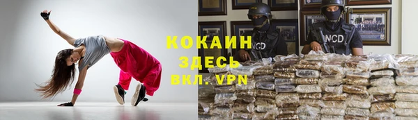 наркотики Алексин