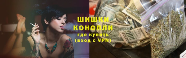 героин Пестово