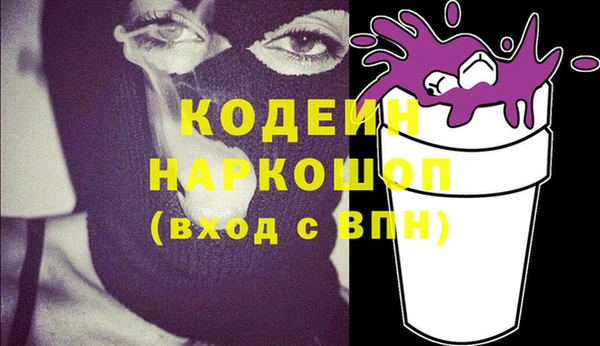кокс Алзамай