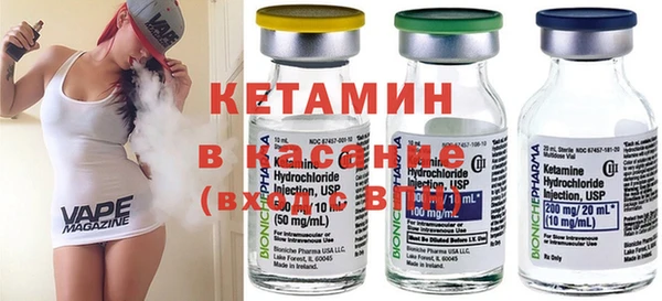 mdma Переславль-Залесский
