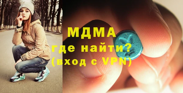 каннабис Алексеевка