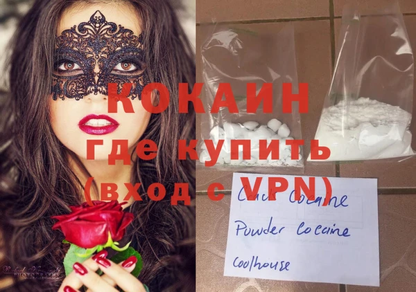 кокс Алзамай