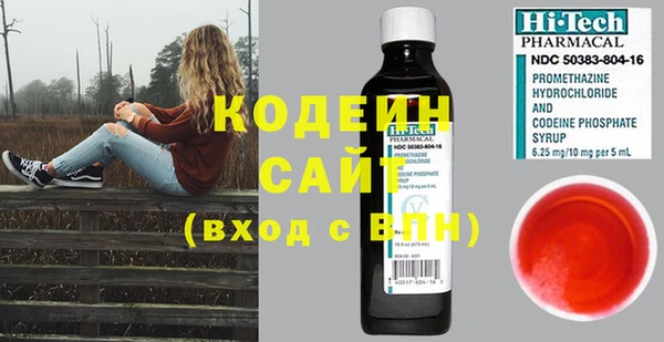кокс Алзамай