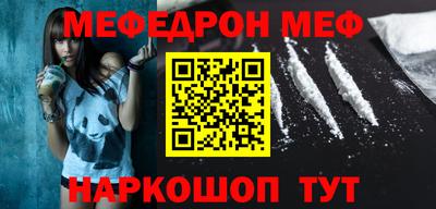 дистиллят марихуана Донецк