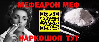 дистиллят марихуана Донецк