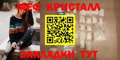 jwh Донской