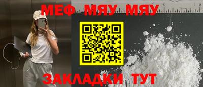 jwh Донской