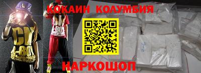 дистиллят марихуана Донецк