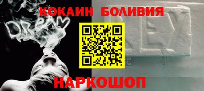 ALPHA-PVP Дубна