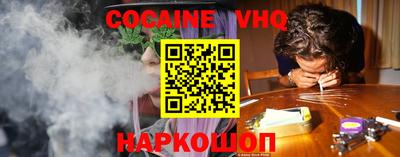 дистиллят марихуана Донецк
