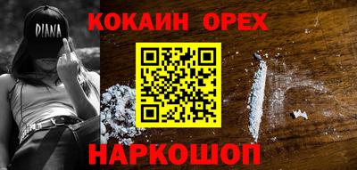 jwh Донской
