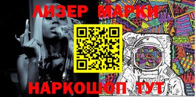 ALPHA-PVP Дубна