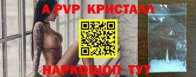 jwh Донской