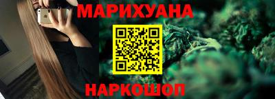 jwh Донской
