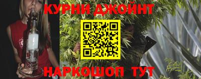 MDMA Ангарск