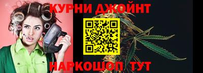 ALPHA-PVP Дубна