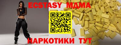 дистиллят марихуана Донецк