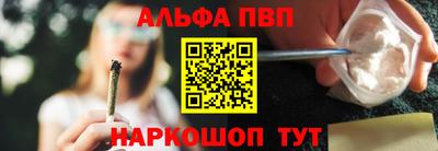 дистиллят марихуана Донецк