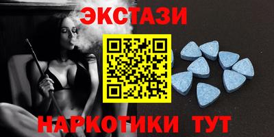 ALPHA-PVP Дубна
