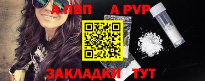 jwh Донской