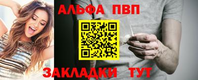jwh Донской