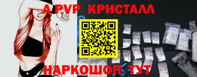 дистиллят марихуана Донецк