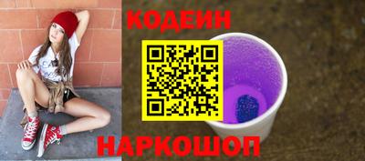 ALPHA-PVP Дубна