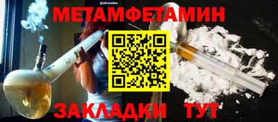 дистиллят марихуана Донецк