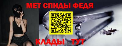 jwh Донской