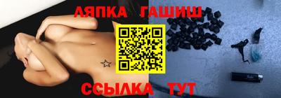 jwh Донской