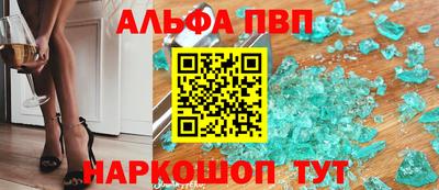 дистиллят марихуана Донецк
