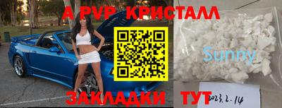 дистиллят марихуана Донецк