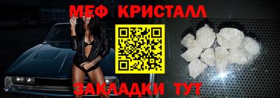 jwh Донской