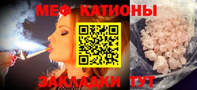 дистиллят марихуана Донецк