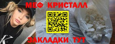 ALPHA-PVP Дубна