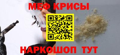 jwh Донской