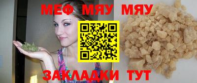 jwh Донской