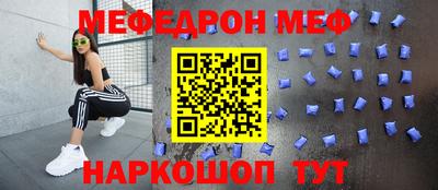 дистиллят марихуана Донецк