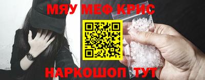 ALPHA-PVP Дубна