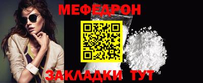 jwh Донской