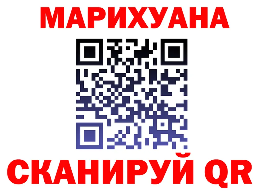 Canna-Cookies марихуана как войти darknet ОМГ ОМГ Михайловск